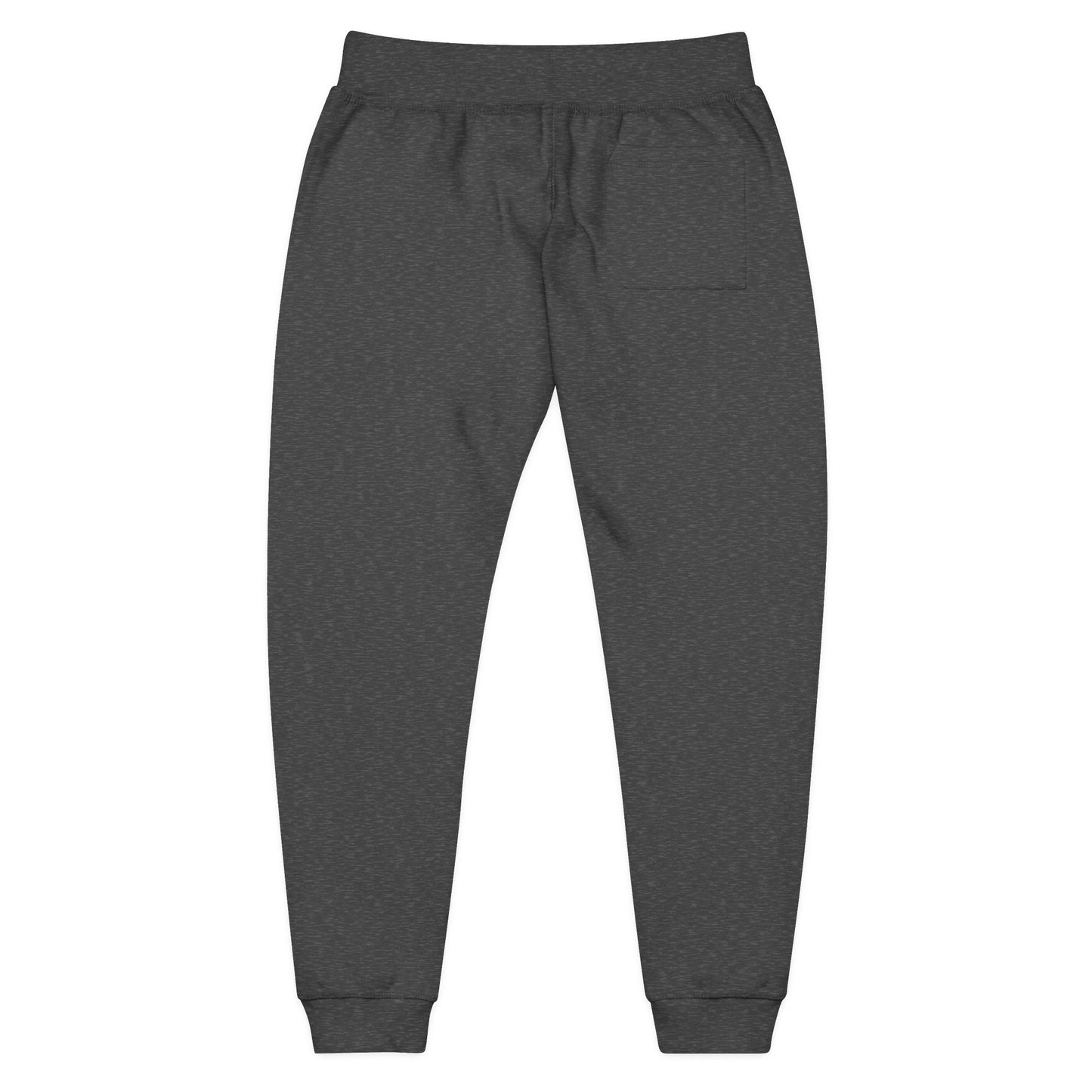 Embroidered 'You Got This' Fleece Sweatpants — Cozy Motivational Joggers