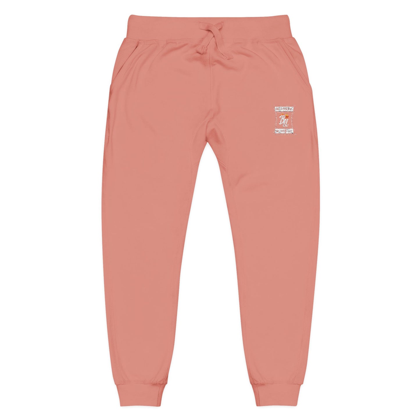 Embroidered Coral Sweatpants – Cozy Fleece Joggers with Script Accent