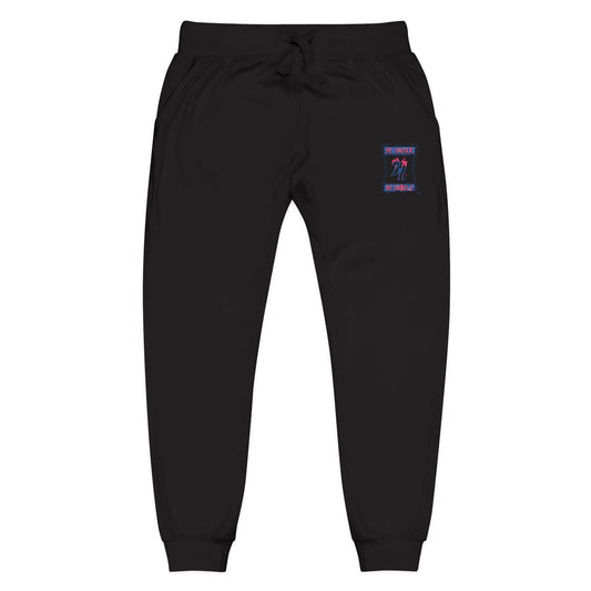 Embroidered 'You Got This' Fleece Sweatpants — Cozy Motivational Joggers