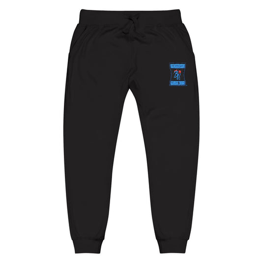Embroidered Hourglass Joggers — Cozy Coral Fleece Sweatpants