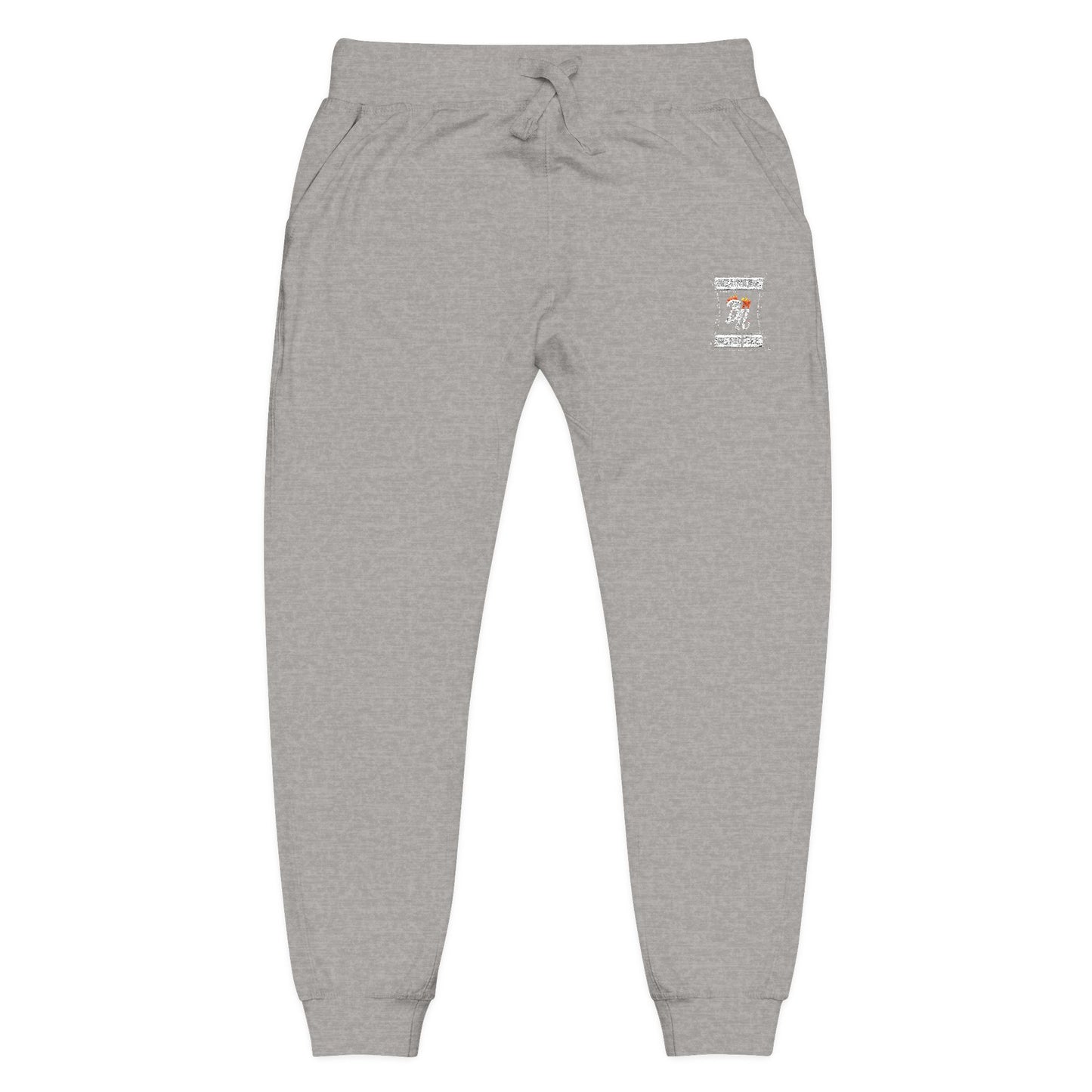 Embroidered Coral Sweatpants – Cozy Fleece Joggers with Script Accent